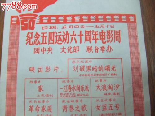 哪里能买到秘鲁虚拟币平台身份认证资料